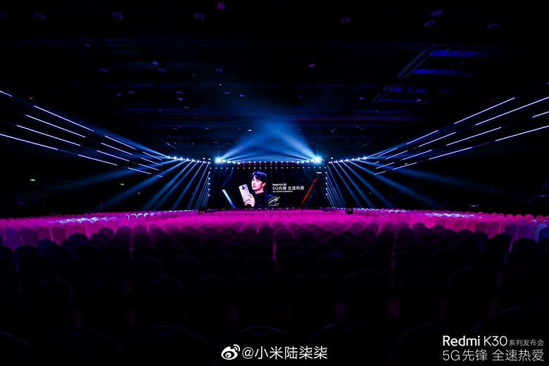 Последние детали перед сегодняшним анонсом Redmi K30 (Xiaomi Mi 10T) - 5 Последние детали перед сегодняшним анонсом Redmi K30 (Xiaomi Mi 10T)