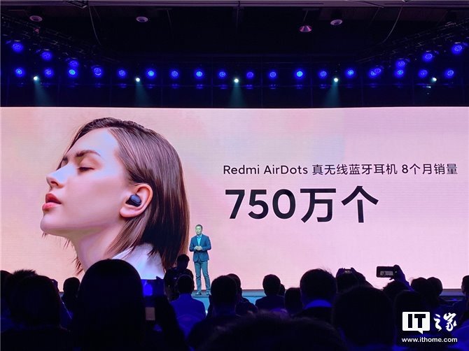 Продажи Redmi Note 7 перевалили за 26 млн, Redmi K20 раскуплен в количестве 4,5 млн штук