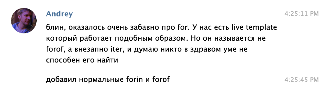 Пишу на C#, чтобы фронтендерам было полегче - 6