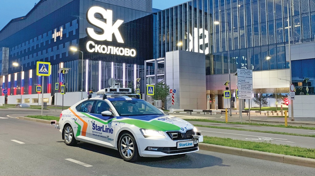 В России впервые прошли соревнования беспилотных автомобилей, до финиша добрался только один - 3 В России впервые прошли соревнования беспилотных автомобилей, до финиша добрался только один - 3