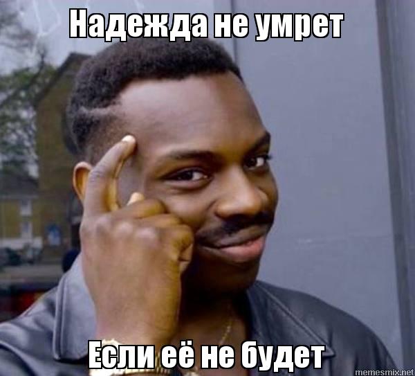 Яндекс.Карты: Зашел на контроллер карт — сразу получил позицию пользователя (окей, ну а теперь серьезно) - 8