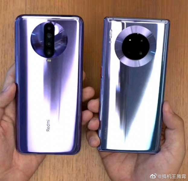 Redmi K30 скопировал главный дизайнерский элемент Huawei Mate 30