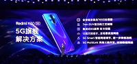 Redmi K30 скопировал главный дизайнерский элемент Huawei Mate 30 - 1