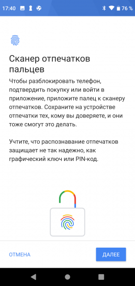 Новая статья: Обзор смартфона BQ Magic S: особое мнение Новая статья: Обзор смартфона BQ Magic S: особое мнение