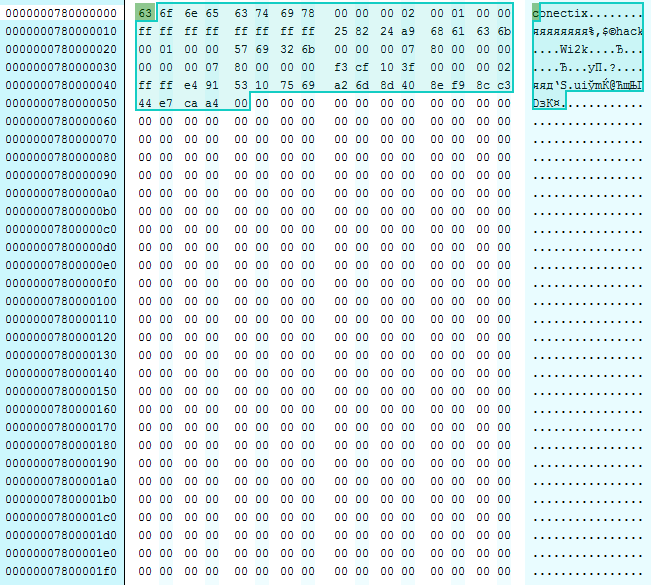 С Hyper-V на VMware и обратно: конвертация виртуальных дисков - 4