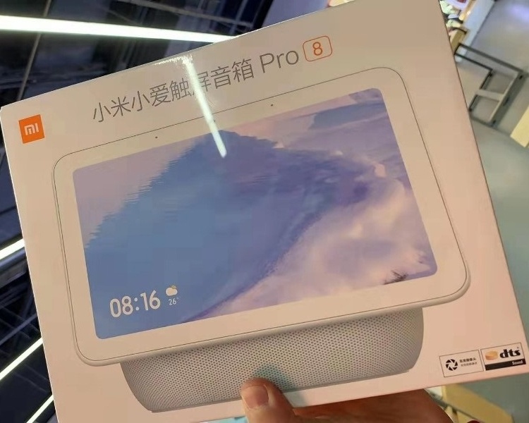 Xiaomi выпустит «умное» устройство Smart Display Speaker Pro 8