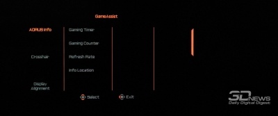 Новая статья: Обзор игрового WQHD-монитора Gigabyte AORUS FI27Q-P: второй заход