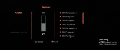 Новая статья: Обзор игрового WQHD-монитора Gigabyte AORUS FI27Q-P: второй заход