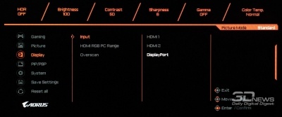 Новая статья: Обзор игрового WQHD-монитора Gigabyte AORUS FI27Q-P: второй заход