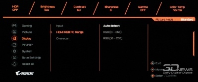 Новая статья: Обзор игрового WQHD-монитора Gigabyte AORUS FI27Q-P: второй заход