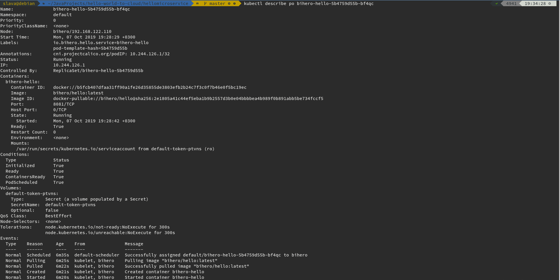 'Hello World' вам в облако - 4 'Hello World' вам в облако - 4