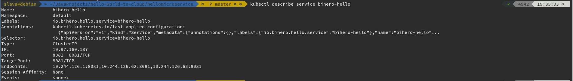 'Hello World' вам в облако - 5 'Hello World' вам в облако - 5