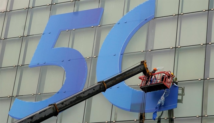 IDC: количество 5G-подключений превысит 1 млрд в 2023 году