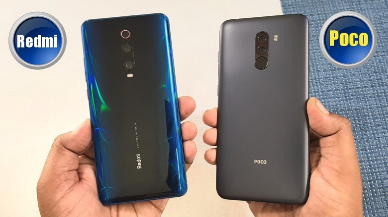 Poco F1 и Redmi K20 получили важную функцию