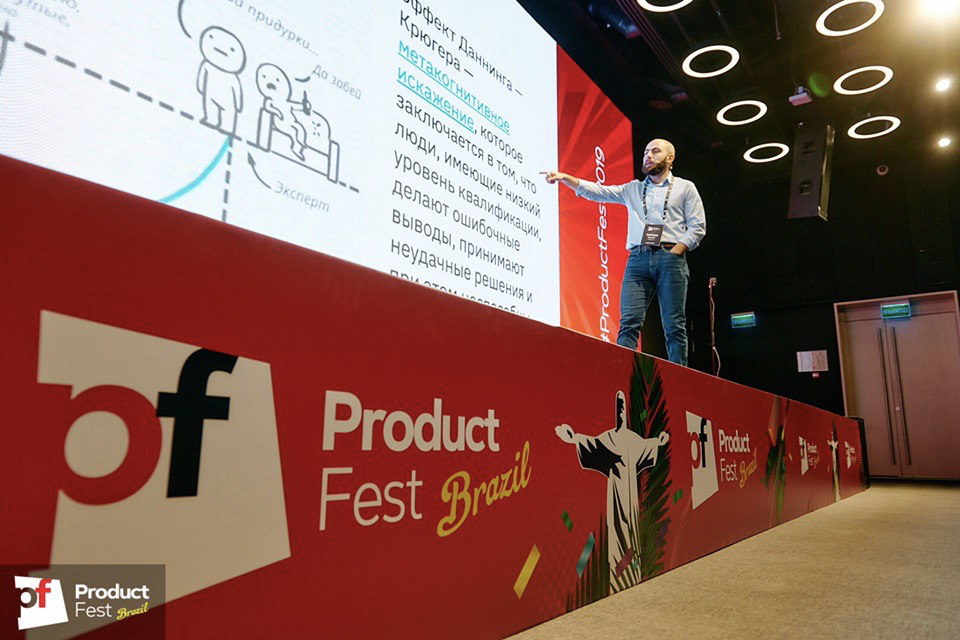 Дайджест управления продуктом за ноябрь - 2 Дайджест управления продуктом за ноябрь - 2