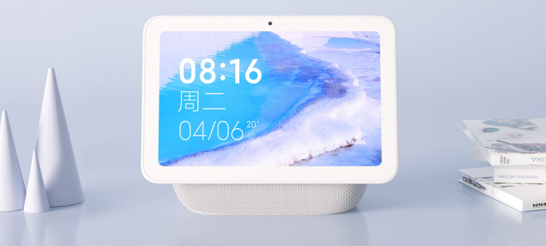 Xiaomi представила умное устройство, которое может выполнять самые разные задачи