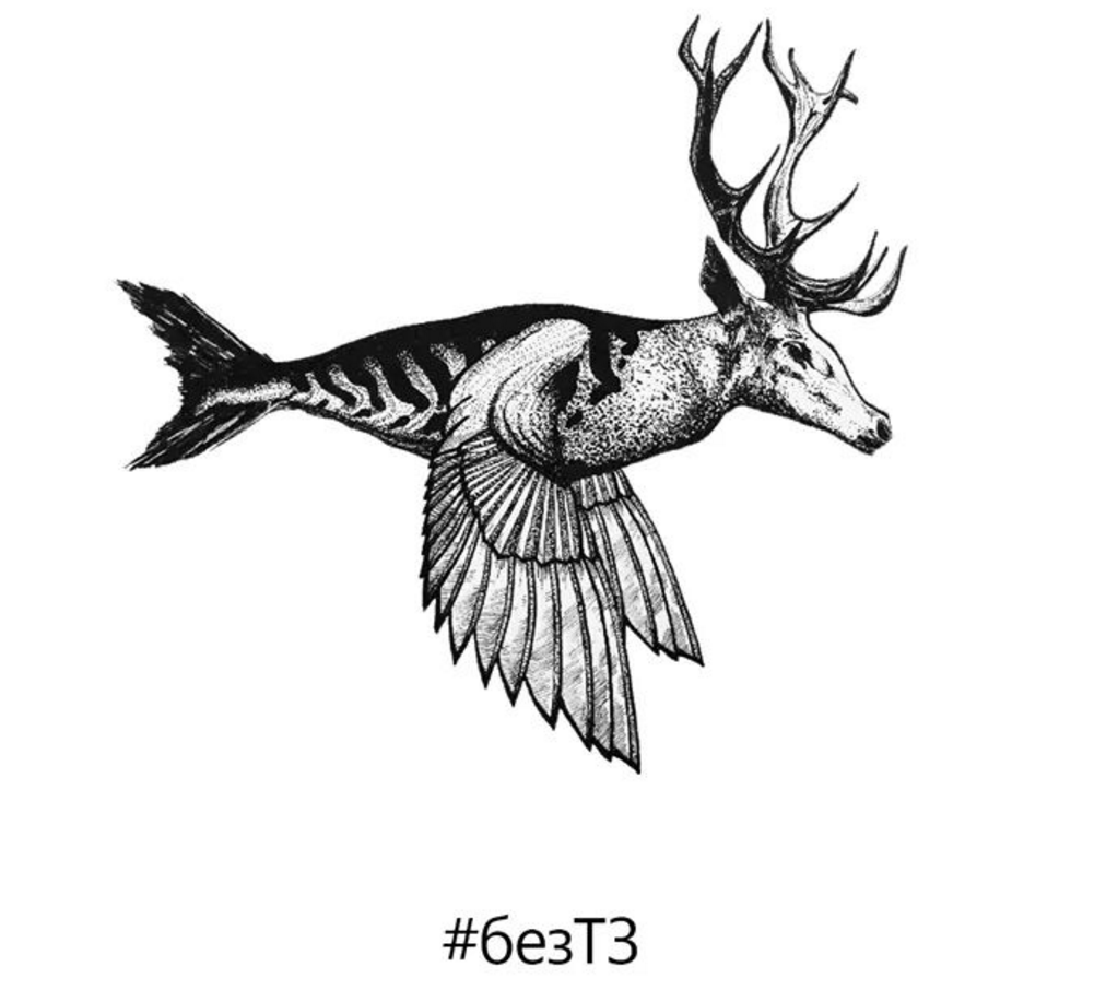 Универсальное ТЗ для Wi-Fi, с пояснениями - 4 Универсальное ТЗ для Wi-Fi, с пояснениями - 4