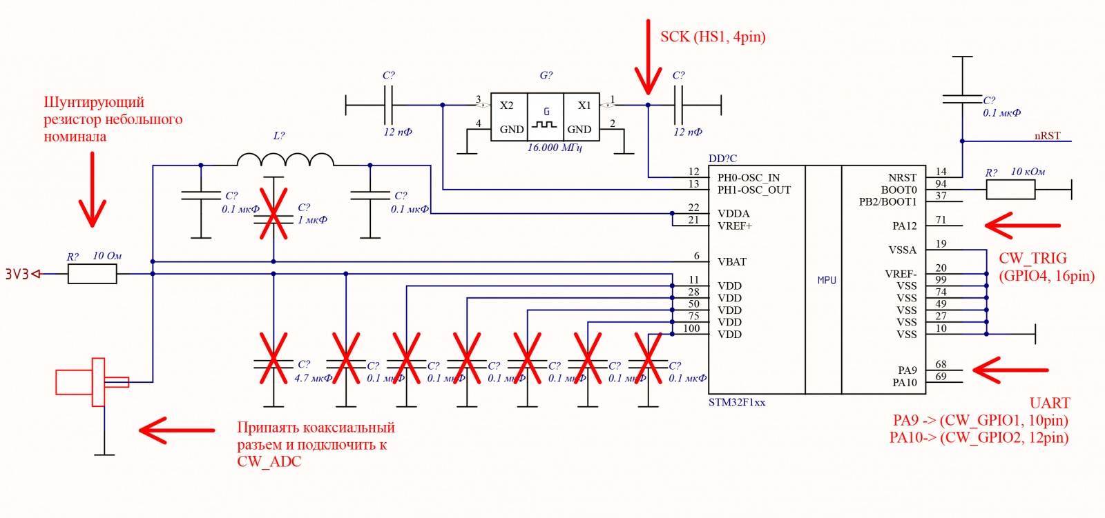 Аппаратные атаки на микроконтроллеры с использованием ChipWhisperer и методы защиты от них - 4