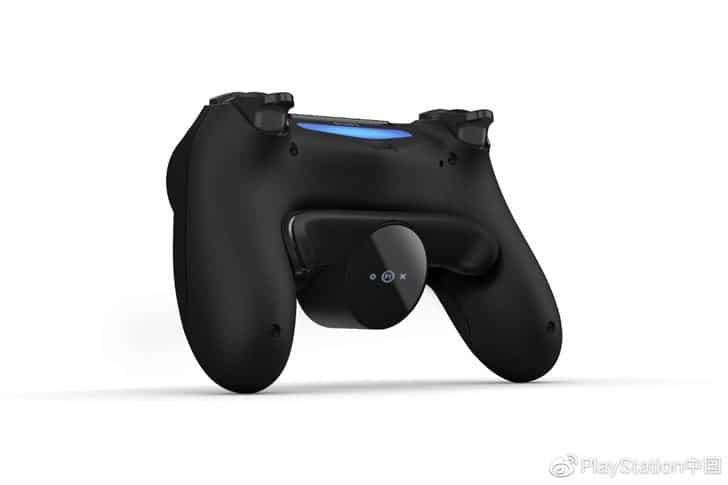 Sony неожиданно добавила в геймпад PlayStation 4 еще две кнопки
