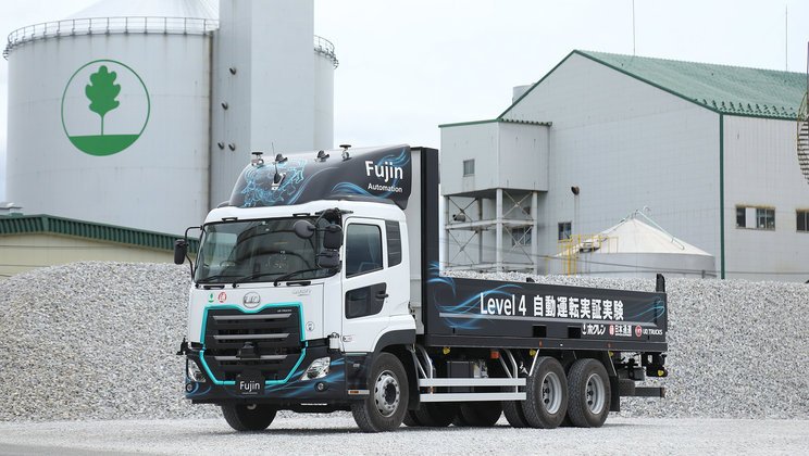 Компания Isuzu покупает UD Trucks за 2,3 млрд долларов, включаясь в электромобильную гонку 