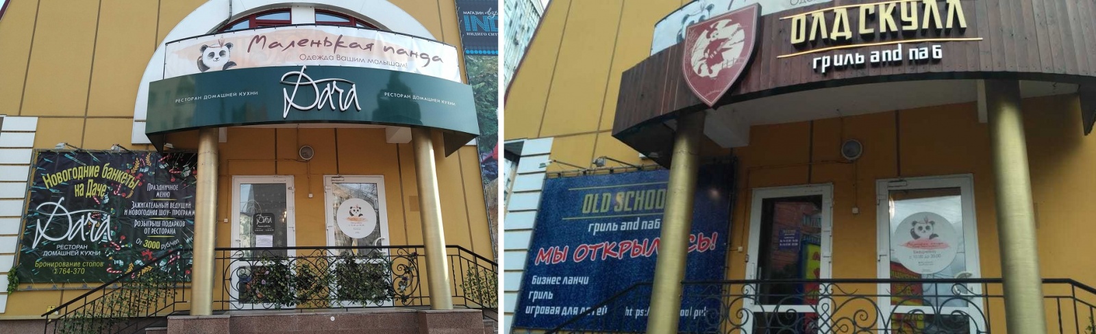 Я работаю программистом в компании, но свои 50 лет хочу встретить иначе - 14 Я работаю программистом в компании, но свои 50 лет хочу встретить иначе - 14