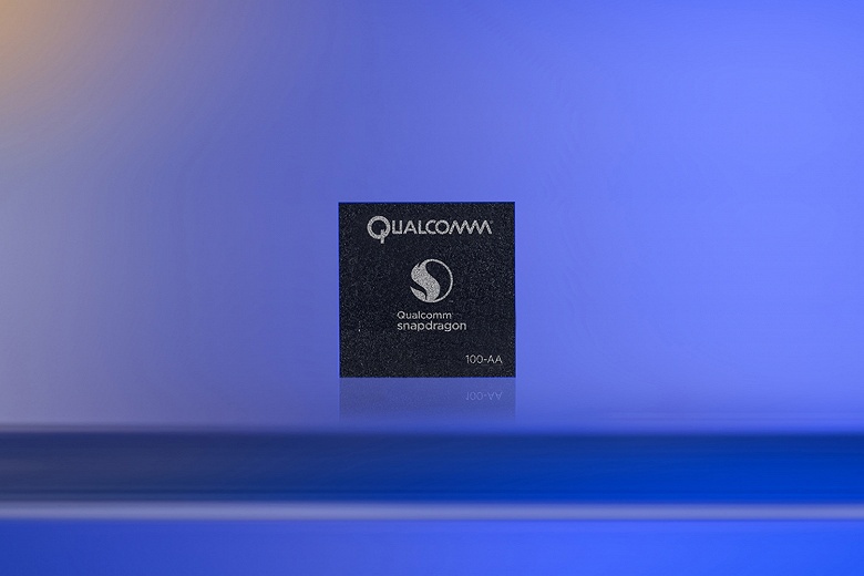 Qualcomm будет держать Samsung подальше от своей новейшей SoC Snapdragon 865