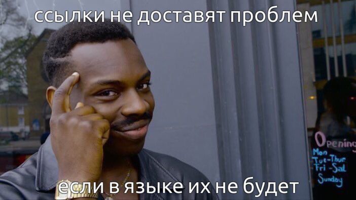 Как я 12 лет создавал свой ЯП и компилятор к нему - 1