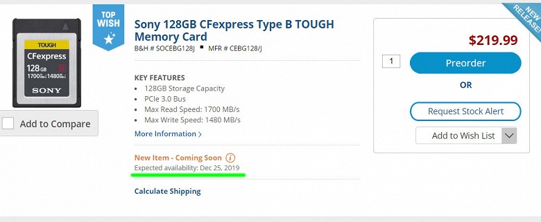 Стало известно, когда начнутся поставки карт памяти Sony CFexpress Type B 