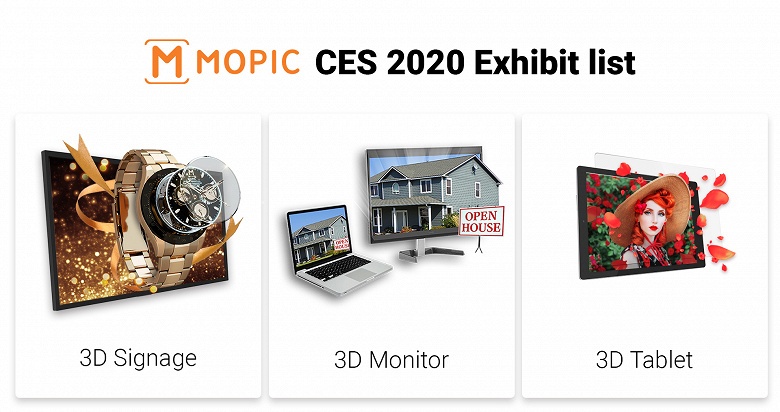 Mopic представит на CES 2020 3D-монитор 4К и пленку, превращающую экран планшета в 3D-экран