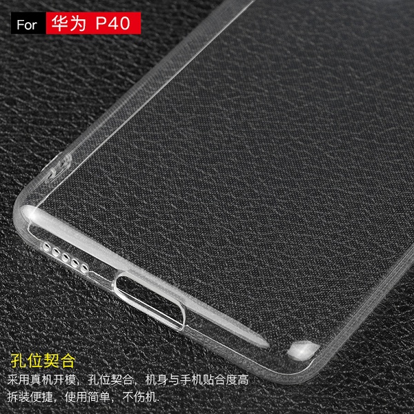 Реальные фото подтверждают дизайн Huawei P40 - 2 Реальные фото подтверждают дизайн Huawei P40