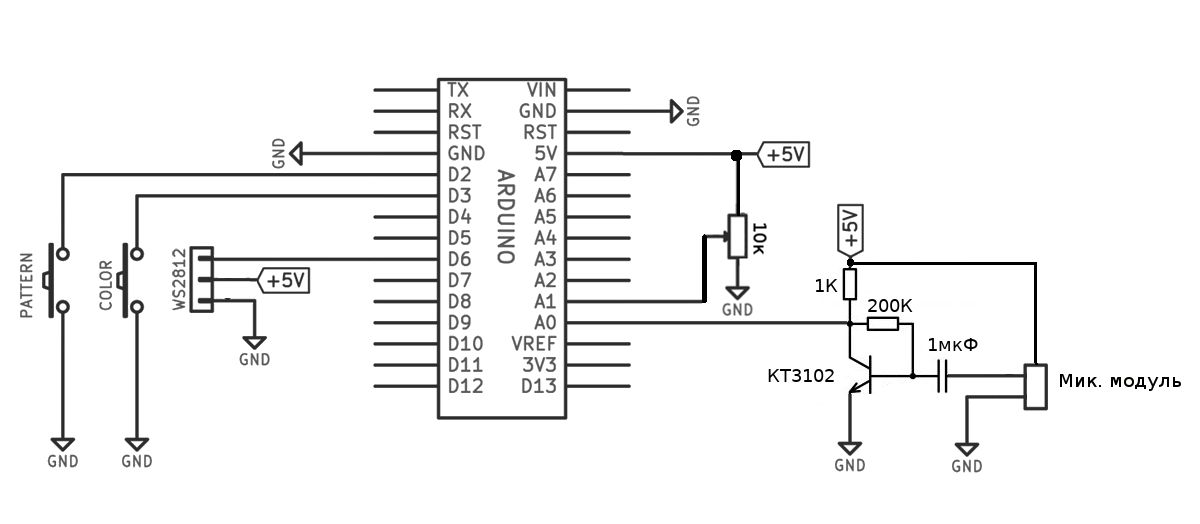 Собираем цветомузыку к Новому году - 2 image