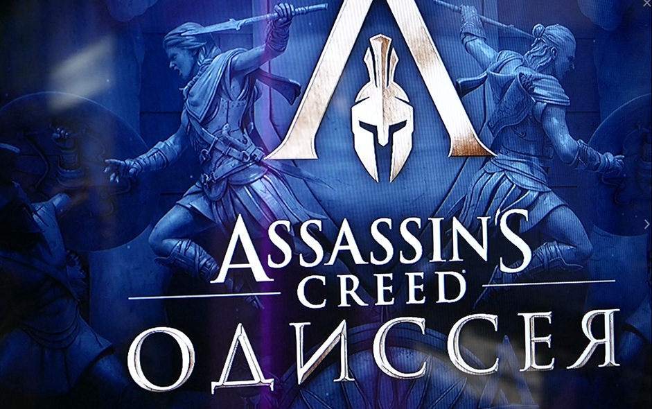 5G и облачные игровые сервисы — тестируем, как это работает в Москве - 2 5G и облачные игровые сервисы — тестируем, как это работает в Москве - 2