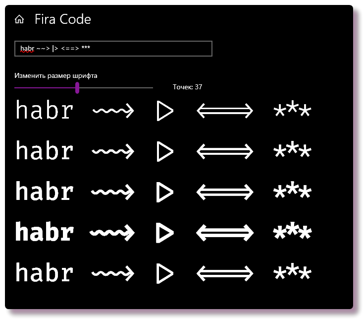 Настройка окружения в CLI. WSL - Windows Terminal - 19