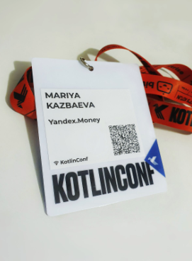 Хюгге для разработчиков, или как я съездила на KotlinConf - 4