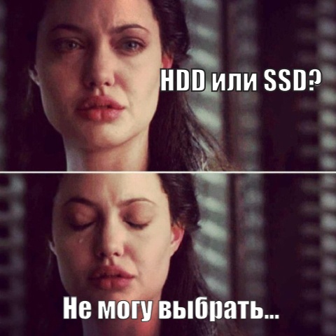 Нужно ли создавать RAID-массив из SSD и какие контроллеры для этого нужны - 2 Нужно ли создавать RAID-массив из SSD и какие контроллеры для этого нужны - 2
