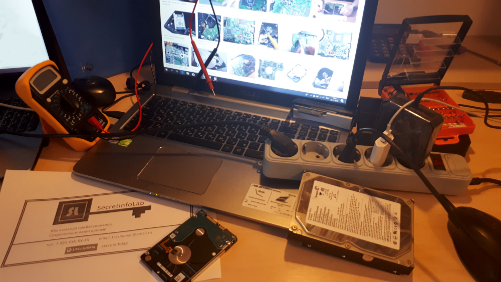 В поисках пропавшего программиста. Новогодний квест - 5 В поисках пропавшего программиста. Новогодний квест - 5