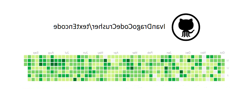В поисках пропавшего программиста. Новогодний квест - 6 В поисках пропавшего программиста. Новогодний квест - 6