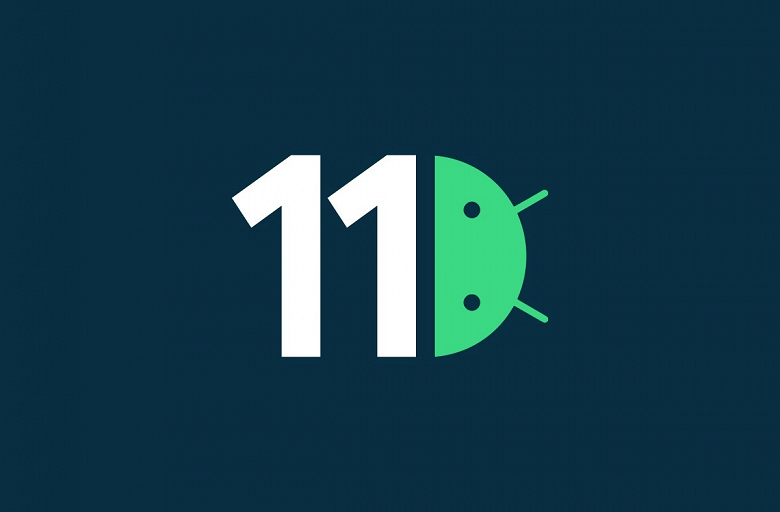 Android 11 получит долгожданную возможность