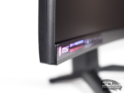 Новая статья: Обзор игрового WQHD-монитора MSI Optix MAG322CQRV: неожиданное явление Новая статья: Обзор игрового WQHD-монитора MSI Optix MAG322CQRV: неожиданное явление