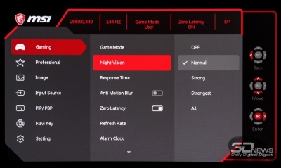Новая статья: Обзор игрового WQHD-монитора MSI Optix MAG322CQRV: неожиданное явление Новая статья: Обзор игрового WQHD-монитора MSI Optix MAG322CQRV: неожиданное явление