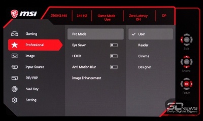 Новая статья: Обзор игрового WQHD-монитора MSI Optix MAG322CQRV: неожиданное явление Новая статья: Обзор игрового WQHD-монитора MSI Optix MAG322CQRV: неожиданное явление