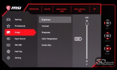 Новая статья: Обзор игрового WQHD-монитора MSI Optix MAG322CQRV: неожиданное явление Новая статья: Обзор игрового WQHD-монитора MSI Optix MAG322CQRV: неожиданное явление