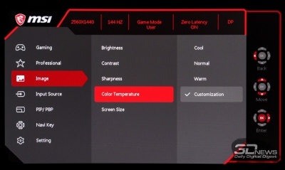 Новая статья: Обзор игрового WQHD-монитора MSI Optix MAG322CQRV: неожиданное явление Новая статья: Обзор игрового WQHD-монитора MSI Optix MAG322CQRV: неожиданное явление