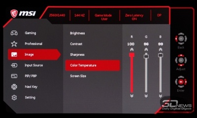 Новая статья: Обзор игрового WQHD-монитора MSI Optix MAG322CQRV: неожиданное явление