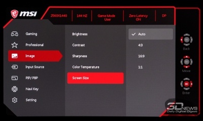 Новая статья: Обзор игрового WQHD-монитора MSI Optix MAG322CQRV: неожиданное явление Новая статья: Обзор игрового WQHD-монитора MSI Optix MAG322CQRV: неожиданное явление
