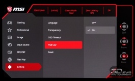 Новая статья: Обзор игрового WQHD-монитора MSI Optix MAG322CQRV: неожиданное явление Новая статья: Обзор игрового WQHD-монитора MSI Optix MAG322CQRV: неожиданное явление