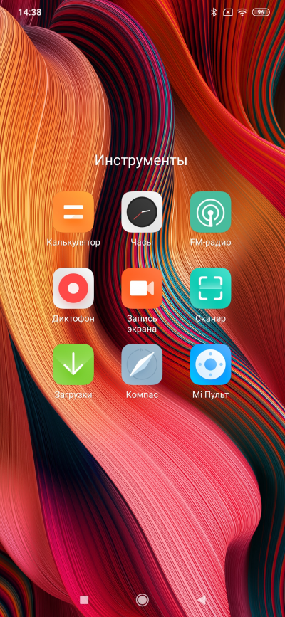 Новая статья: Обзор смартфона Xiaomi Mi Note 10. Сто. Восемь. Мегапикселей