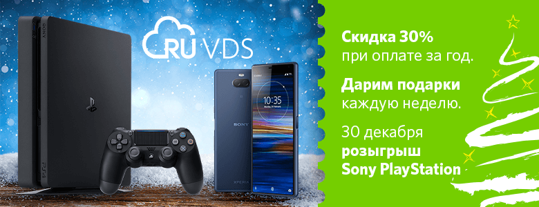 Поговорим о… сыре? - 9 Поговорим о… сыре? - 9