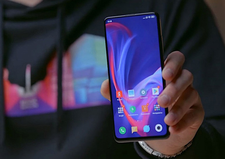 Xiaomi Mi 10 скопирует дизайнерскую особенность Samsung Galaxy S10 - 1 Xiaomi Mi 10 скопирует дизайнерскую особенность Samsung Galaxy S10
