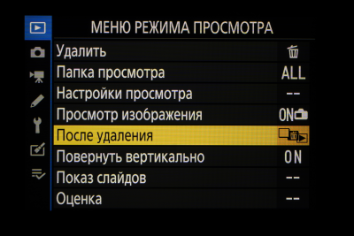 Новая статья: Обзор беззеркальной фотокамеры Nikon Z50: младший брат